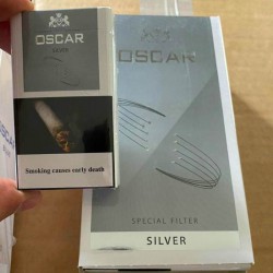 Сигареты Oscar Silver компакт