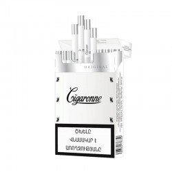 Армянские сигареты Cigaronne белые