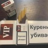Армянские Сигареты VIP Black V6 Slims 100мм