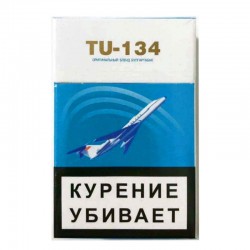 Сигареты Ту - 134