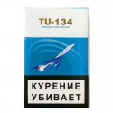 Сигареты Ту - 134