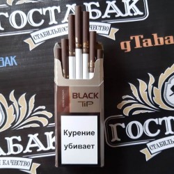 Армянские сигареты Black Tip Slims