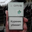 Сигареты Oris superslims мятные