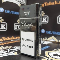 Армянские сигареты Classic Black Slims