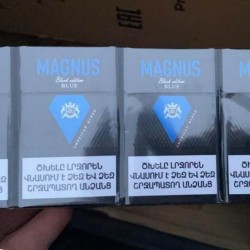 Сигареты Magnus Blue армянские