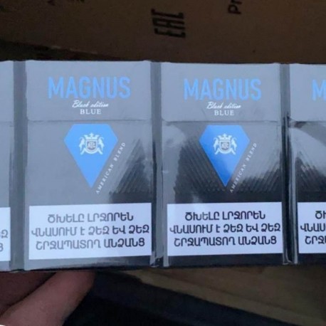 Сигареты Magnus blue армянские